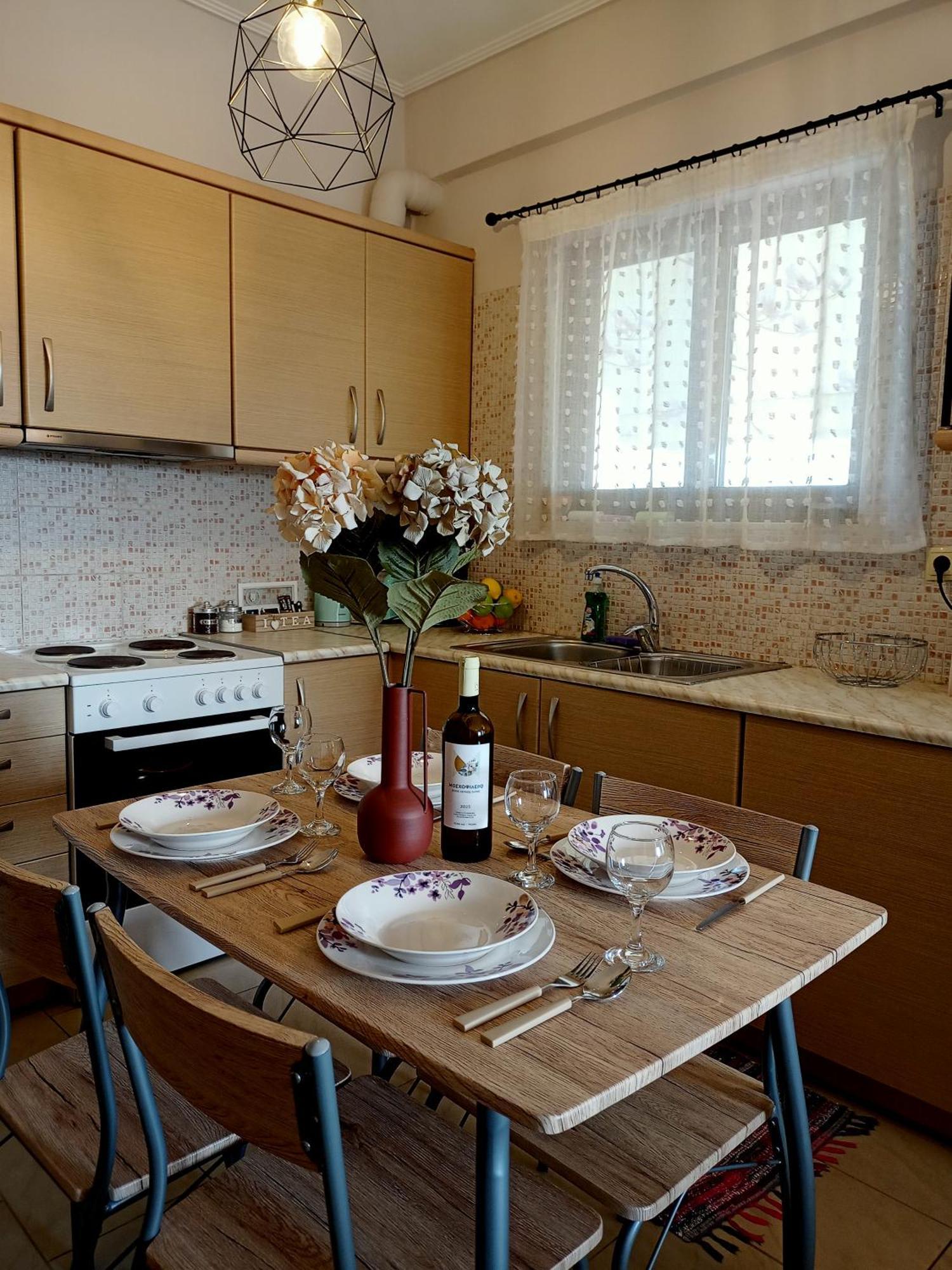Myilios Leisure Piraeus By Ilios Company Apartamento Exterior foto